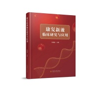 ������Һ�R���о��c����