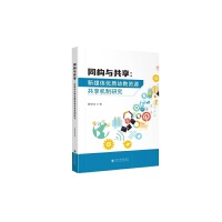 ͬ��(g��u)�c����