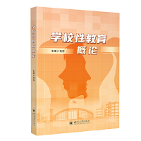 �WУ�Խ�����Փ