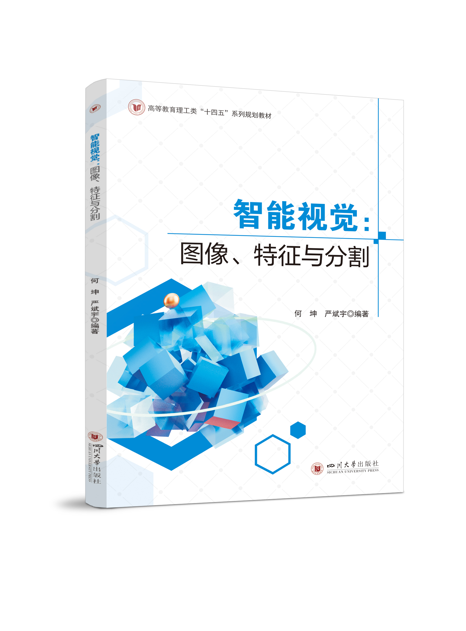 ����ҕ�X���D���������c�ָ�