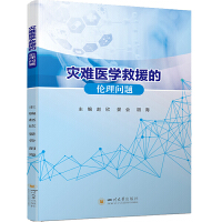 ��(z��i)�y�t(y��)�W(xu��)��Ԯ�Ă��톖(w��n)�}