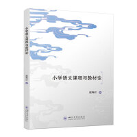 С�W(xu��)�Z(y��)���n���c�̲�Փ