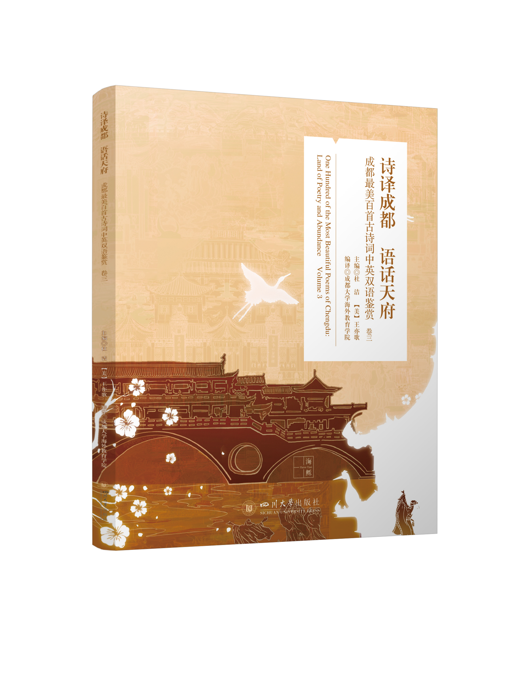 Ԋ�g�ɶ� �ZԒ�츮�����ɶ��������׹�Ԋ�~��Ӣ�p�Z�b�p ����