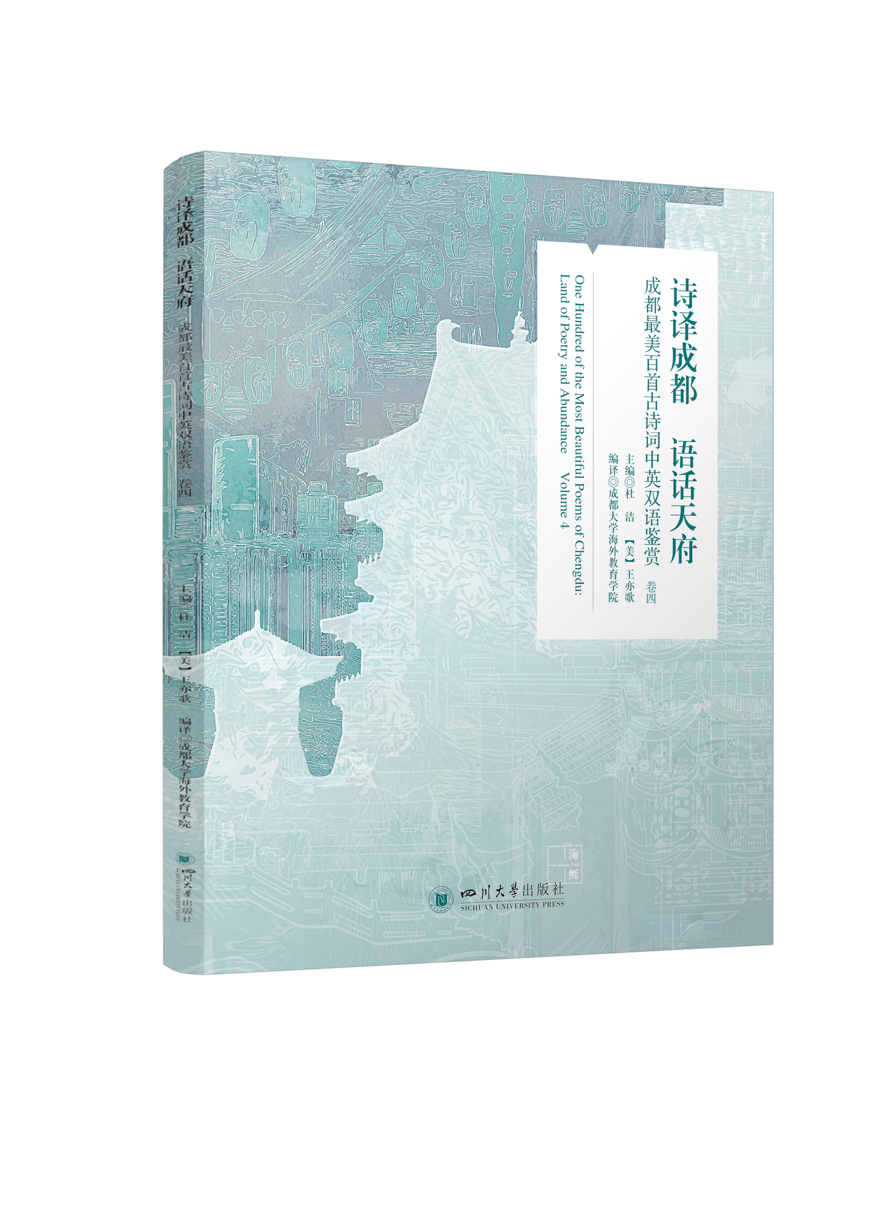 Ԋ�g�ɶ� �ZԒ�츮�����ɶ��������׹�Ԋ�~��Ӣ�p�Z�b�p ����