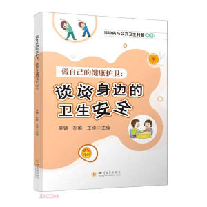 ���Լ��Ľ����o�l(w��i)