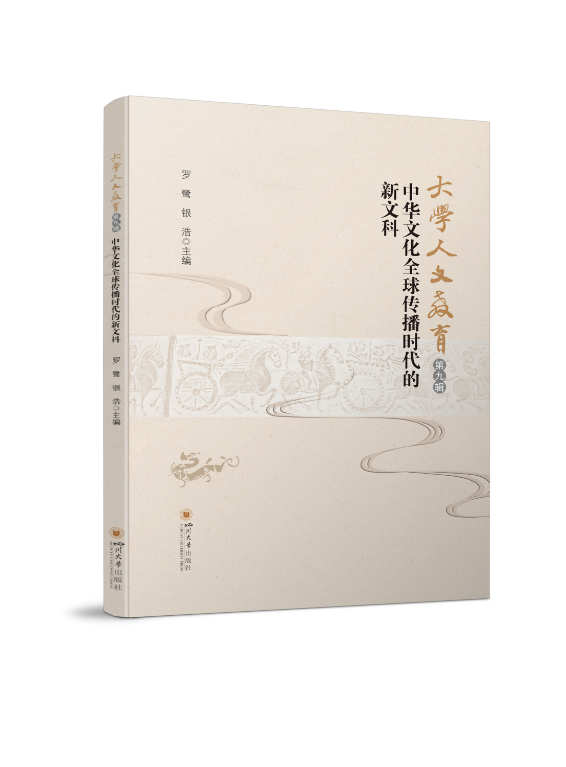 ��W(xu��)���Ľ������ھ�݋�������A�Ļ�ȫ������r�������Ŀ�