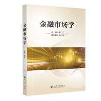 �����Ј��W(xu��)