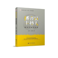 ����T�����˲��f(shu��)�u(p��ng)�����̳�