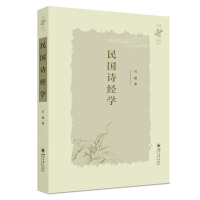 ���Ԋ��(j��ng)�W(xu��)