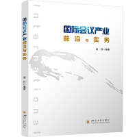 ���H���h�a(ch��n)�I(y��)ǰ���c����(w��)