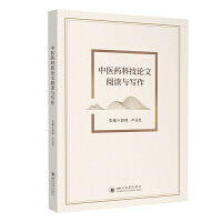 ���t(y��)ˎ�Ƽ�Փ����x�c��(xi��)��