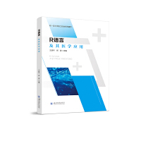 R�Z�Լ����t(y��)�W��(y��ng)��