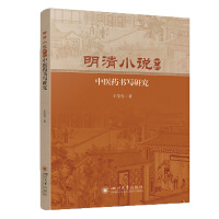 ����С�f�е����t(y��)ˎ�����о�