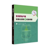 Ӱ����o(h��)���(bi��o)��(zh��n)�������c��(y��ng)���A(y��)��