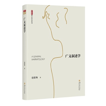  �V�x�����W