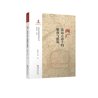 �ɏV�}�\�ŵ��ϵľ����c����