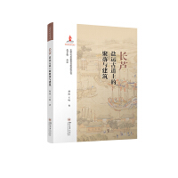 �L�J�}�\�ŵ��ϵľ����c����