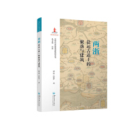 �����}�\�ŵ��ϵľ����c����