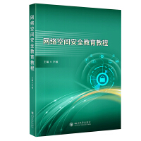 �W(w��ng)�j(lu��)���g��ȫ�����̳�