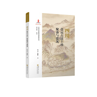 �Ĵ��}�\�ŵ��ϵľ����c����