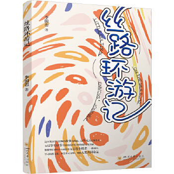  �z·�h(hu��n)��ӛ