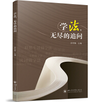 �W(xu��)�����o�M��׷��