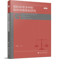 ���HͶ�Y���еć�������l���о�