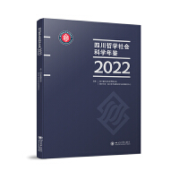 �Ĵ��܌W����ƌW���b��2022��