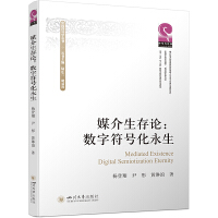 ý������Փ����(sh��)�ַ�̖(h��o)������