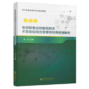  ���ߙz���c(di��n)���Ƅ����P(gu��n)��������(y��ng)�C�Ϲ����ͽ�(j��ng)�䲡������