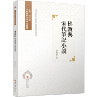 ����c�δ��PӛС�f