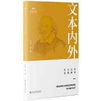 �ı���(n��i)�⣺ɯʿ�ȁ���(j��ng)����x