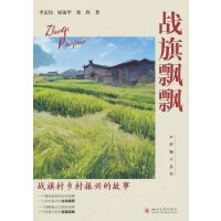 ��(zh��n)���h�h������(zh��n)����l(xi��ng)�����d�Ĺ���