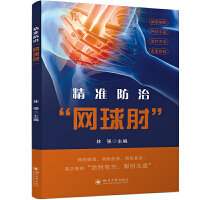 ���ʷ��Ρ��W���⡱