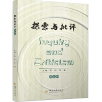 ̽���c���u �ھ�݋