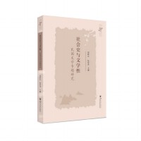 ���ʷ�c�ČW�ԣ�����ČW���}�о�