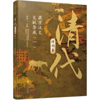 ���Ԋ�~،W�h���īI����