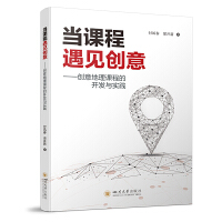 ���n����Ҋ��(chu��ng)�⡪����(chu��ng)������n�̵��_�l(f��)�c���`