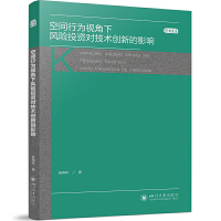 ���g�О�ҕ�����L�UͶ�Y�����g��(chu��ng)�µ�Ӱ�