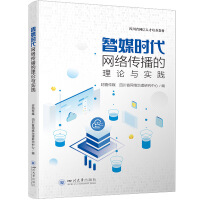 ��ý�r���W(w��ng)�j(lu��)��������Փ�c���`