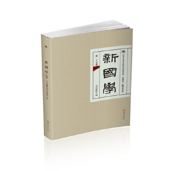  ���W(xu��)���ڶ�ʮ�����