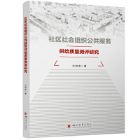 ��^(q��)���(hu��)�M����������(w��)���o�|(zh��)���y�u(p��ng)�о�