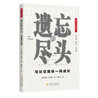 �z���ıM�^���c�罻ý�wһͬ���L����2�棩