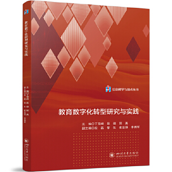  ������(sh��)�ֻ��D(zhu��n)���о��c��(sh��)�`