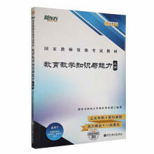 �����̌W֪�R�c����,