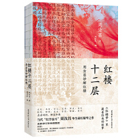  �t�ǉ�(m��ng)����ƽ����У�u(p��ng)�c(di��n)֬���������b��������ȫ����(c��)�����Ҍ�(sh��)ԭ�������ڳ�������ʯ�^ӛ����ױ����p�ЊA���ʬF(xi��n)��ƽ����У��(n��i)����