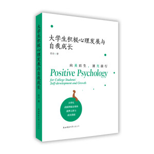 ��W(xu��)���e�O�����l(f��)չ�c���ҳ��L(zh��ng)