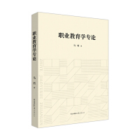 �I(y��)�����W(xu��)��(zhu��n)Փ