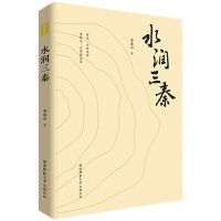 ˮ������