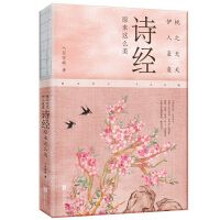  �������^(gu��)��Ԋ(sh��)��2024���՚v�����¾��b��ȫ��ӡˢ������Ԋ(sh��)��������(c��)�����~����Ԋ(sh��)�~+��(gu��)��+���y(t��ng)�Ļ��ٿƣ���ٛ(z��ng)���������Ϻ�����